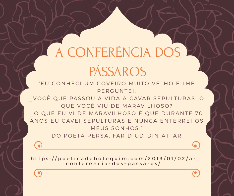 20180825_203200_0001